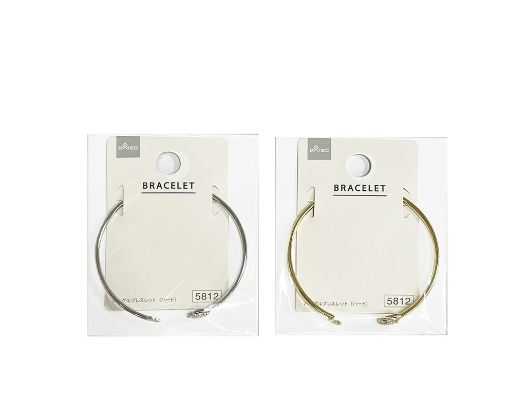 Bangle Bracelet (Heart)