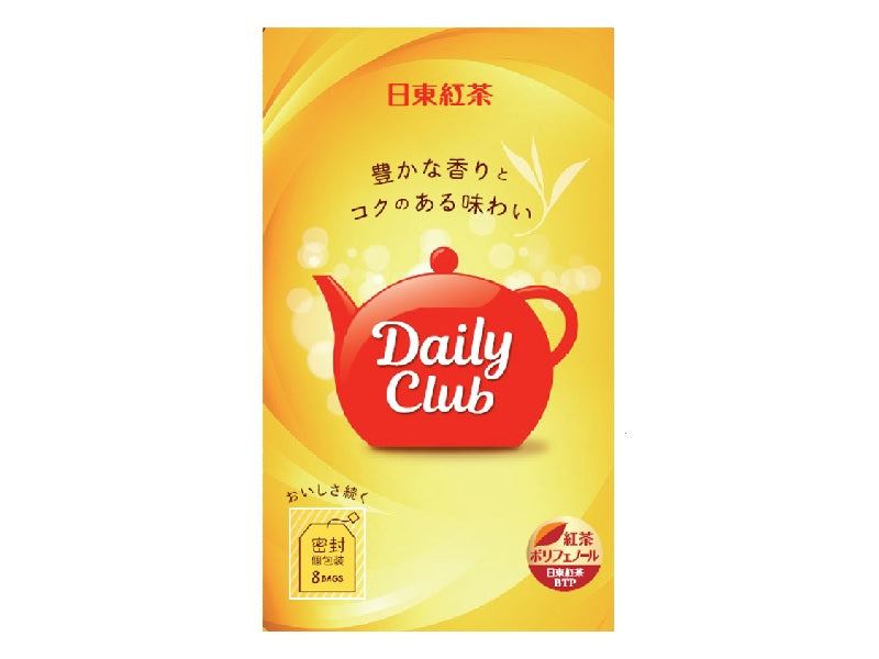 Nitto Tea Daily Club Tea Bags 8 Packs