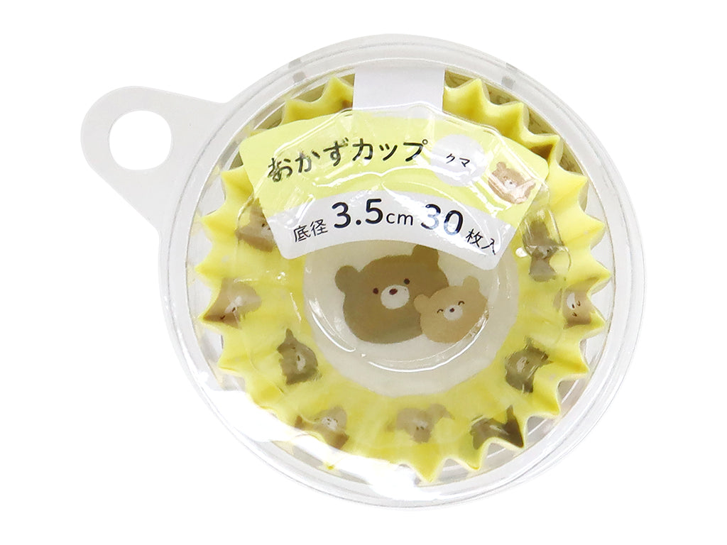 Side Dish Cup (Bear, 30 Pieces)