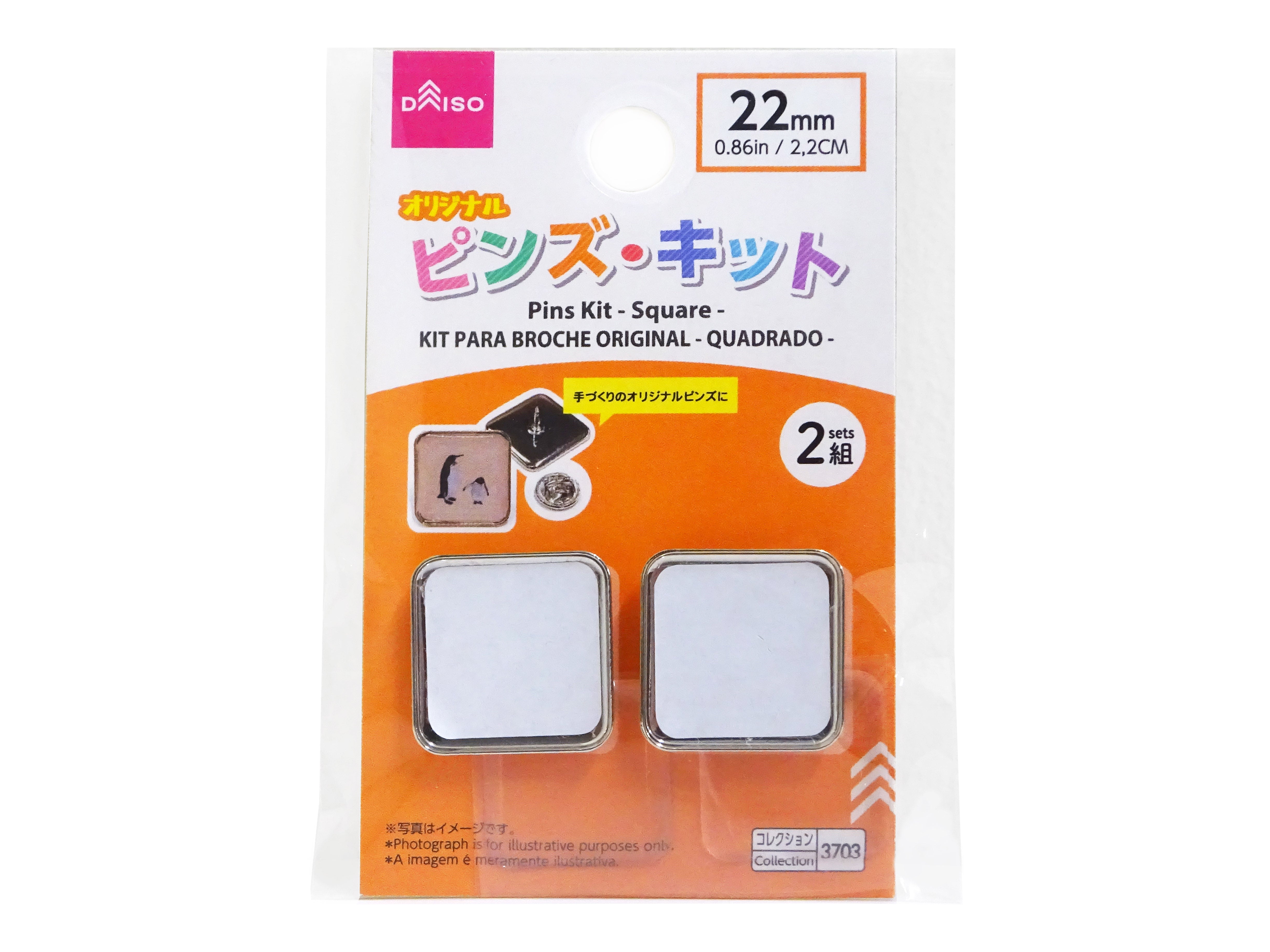 Original Pins Kit (Square)