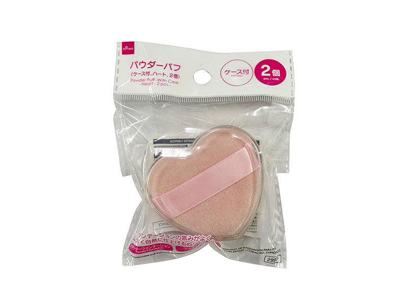 Powder Puff (with Case, Heart, 2 pcs)