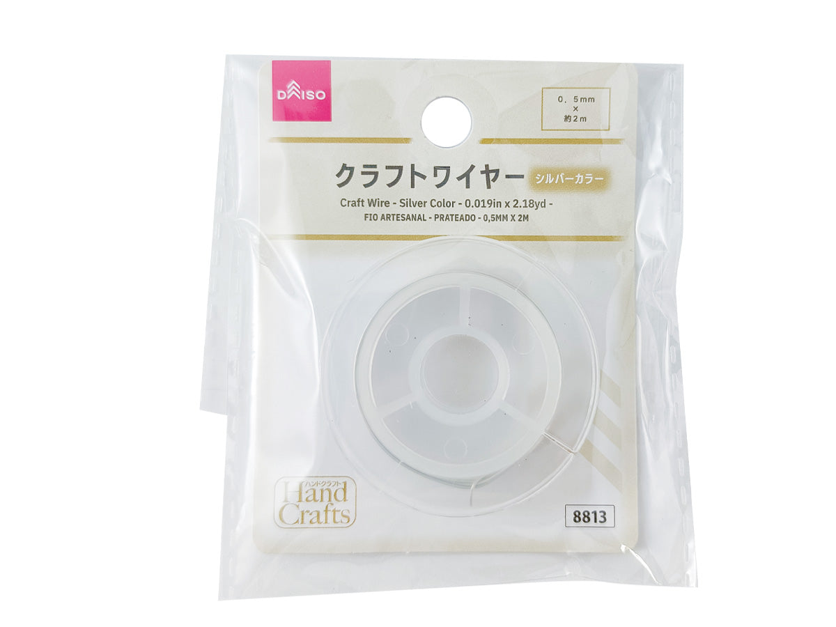 Craft Wire (Silver Color)