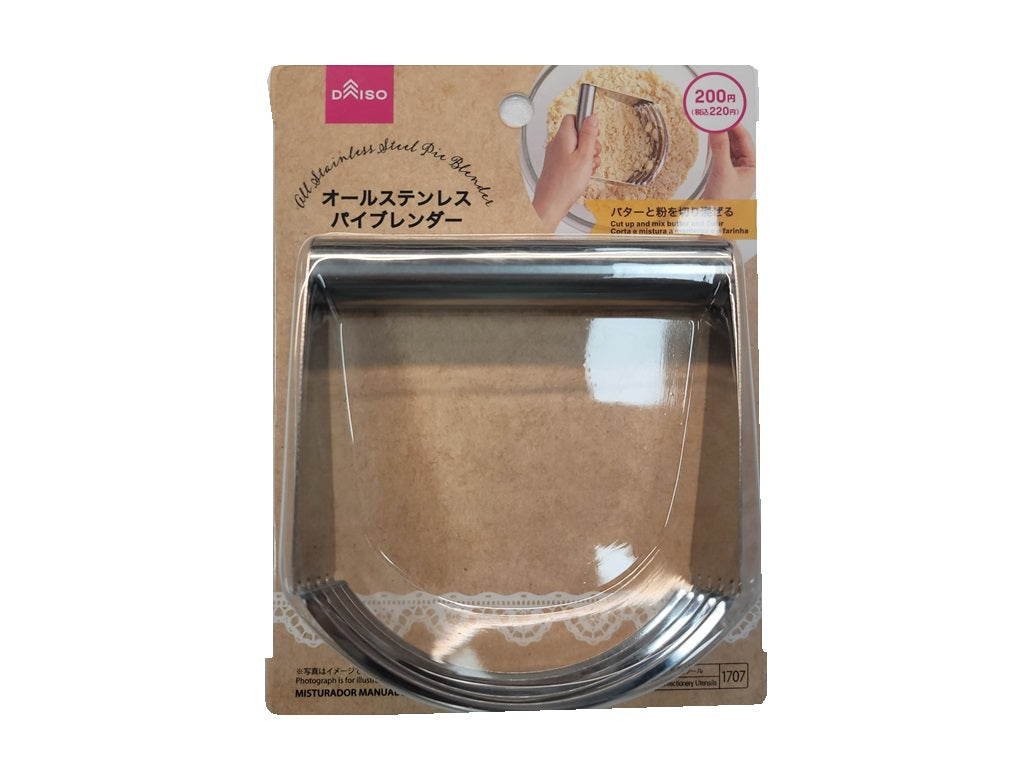 All Stainless Steel Pie Blender
