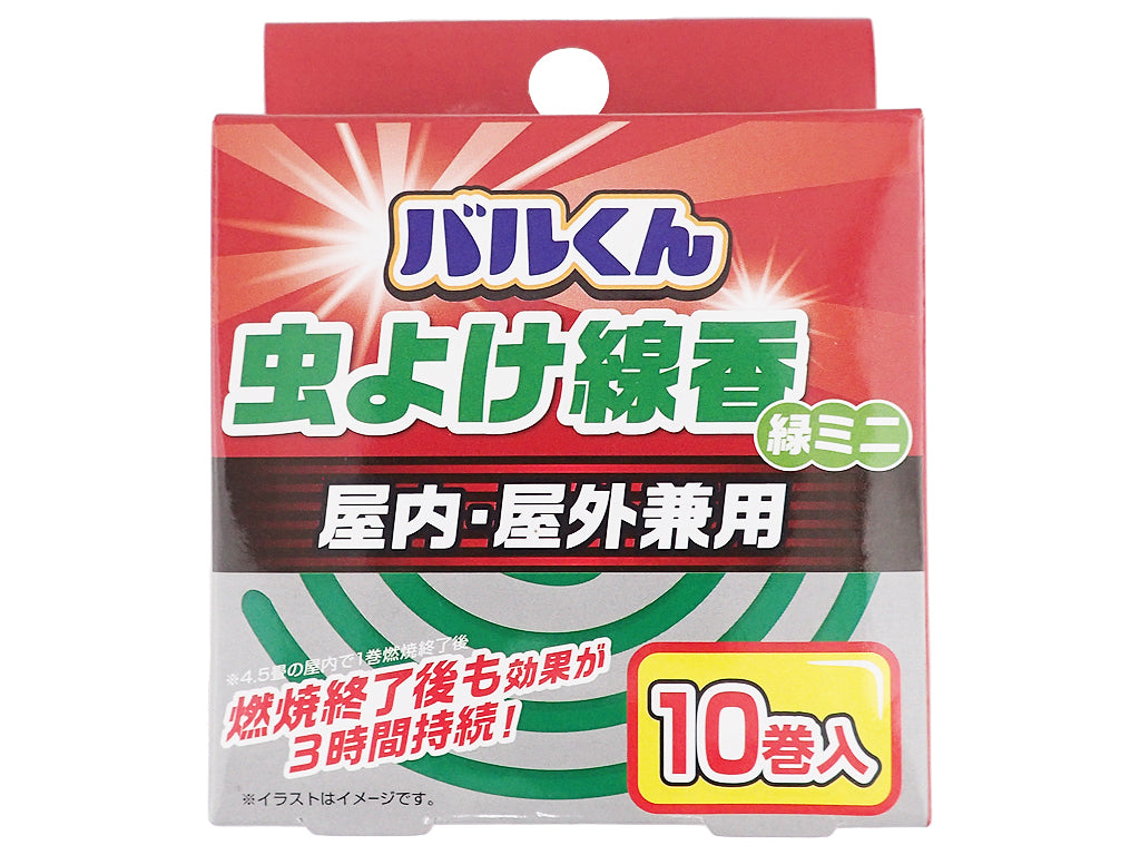 Bal-kun Insect Repellent Coil (Mini)