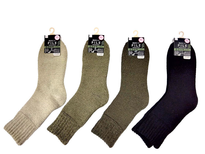 Men's Fleece-Lined Pile Socks (Moisture-Wicking, Top Sinker)