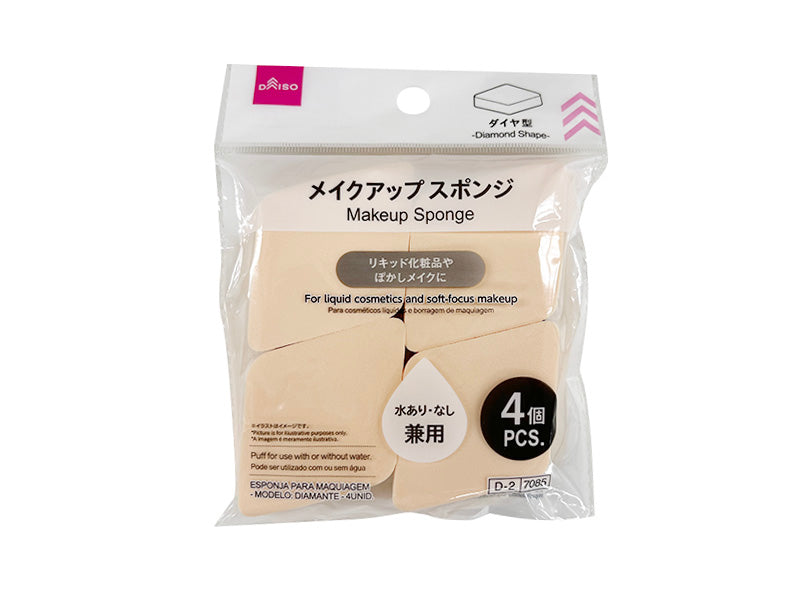 Makeup Sponge (Diamond Shape, 4 Pieces)