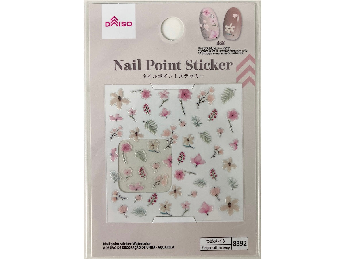 Nail Point Stickers (Watercolor)