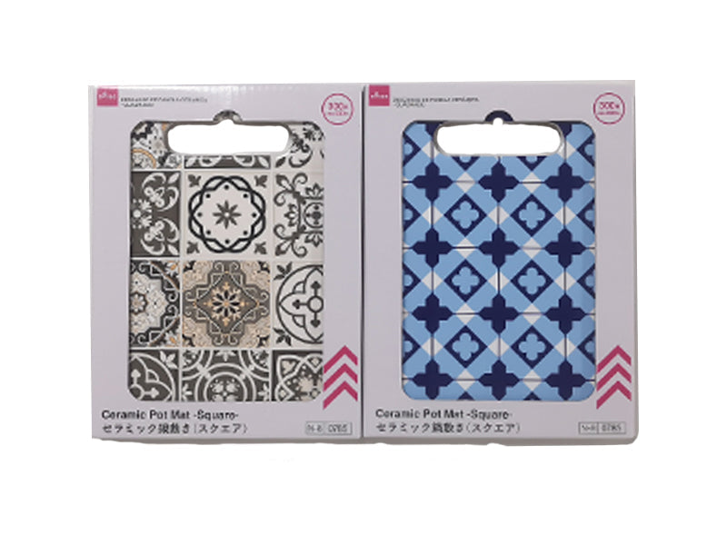 Ceramic Pot Holder (Square)