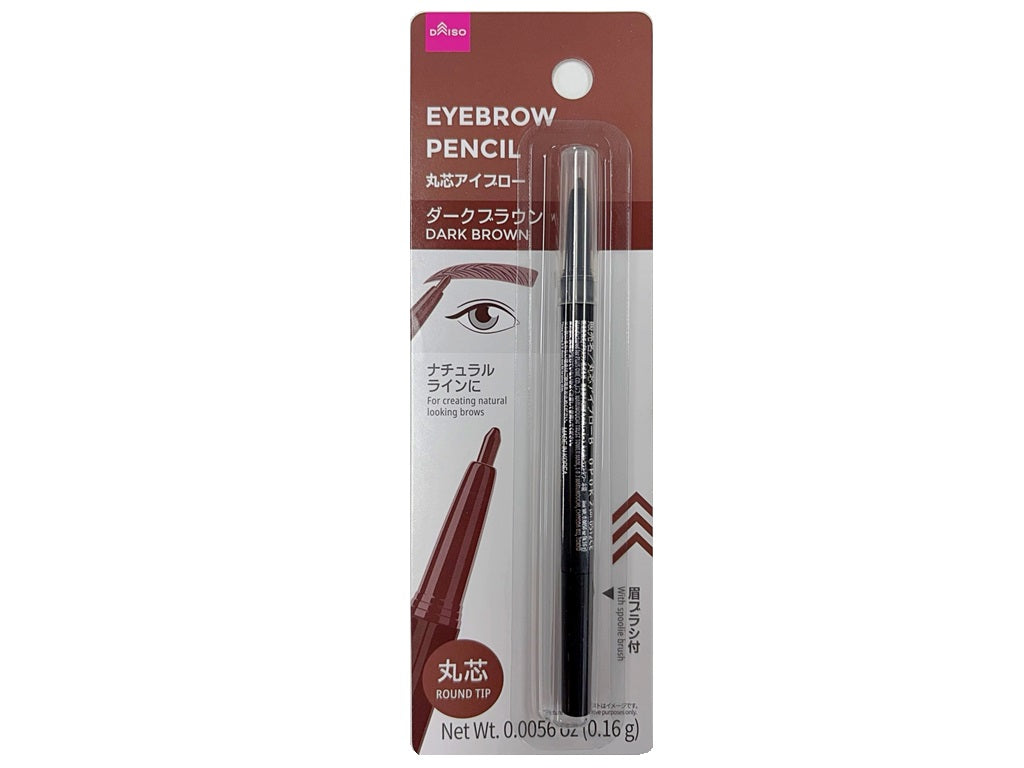Round Core Eyebrow (Dark Brown)