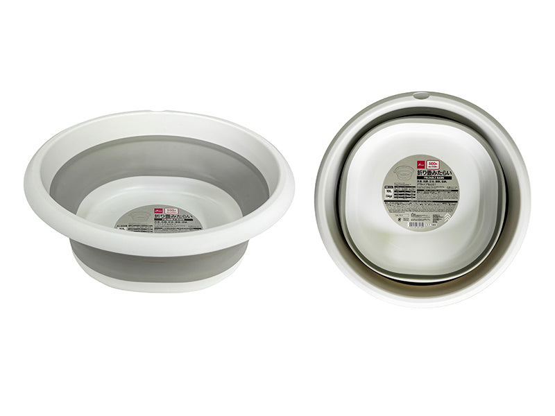 Foldable Basin