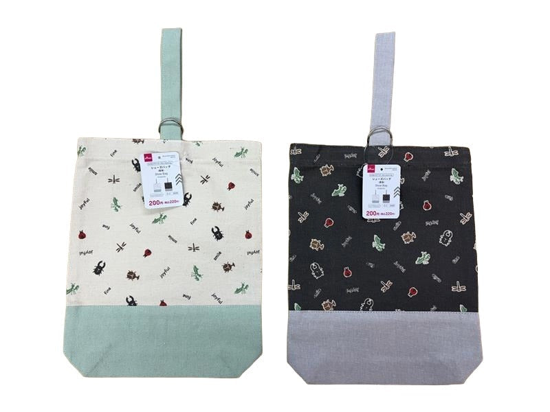 Shoe Bag (Insect)