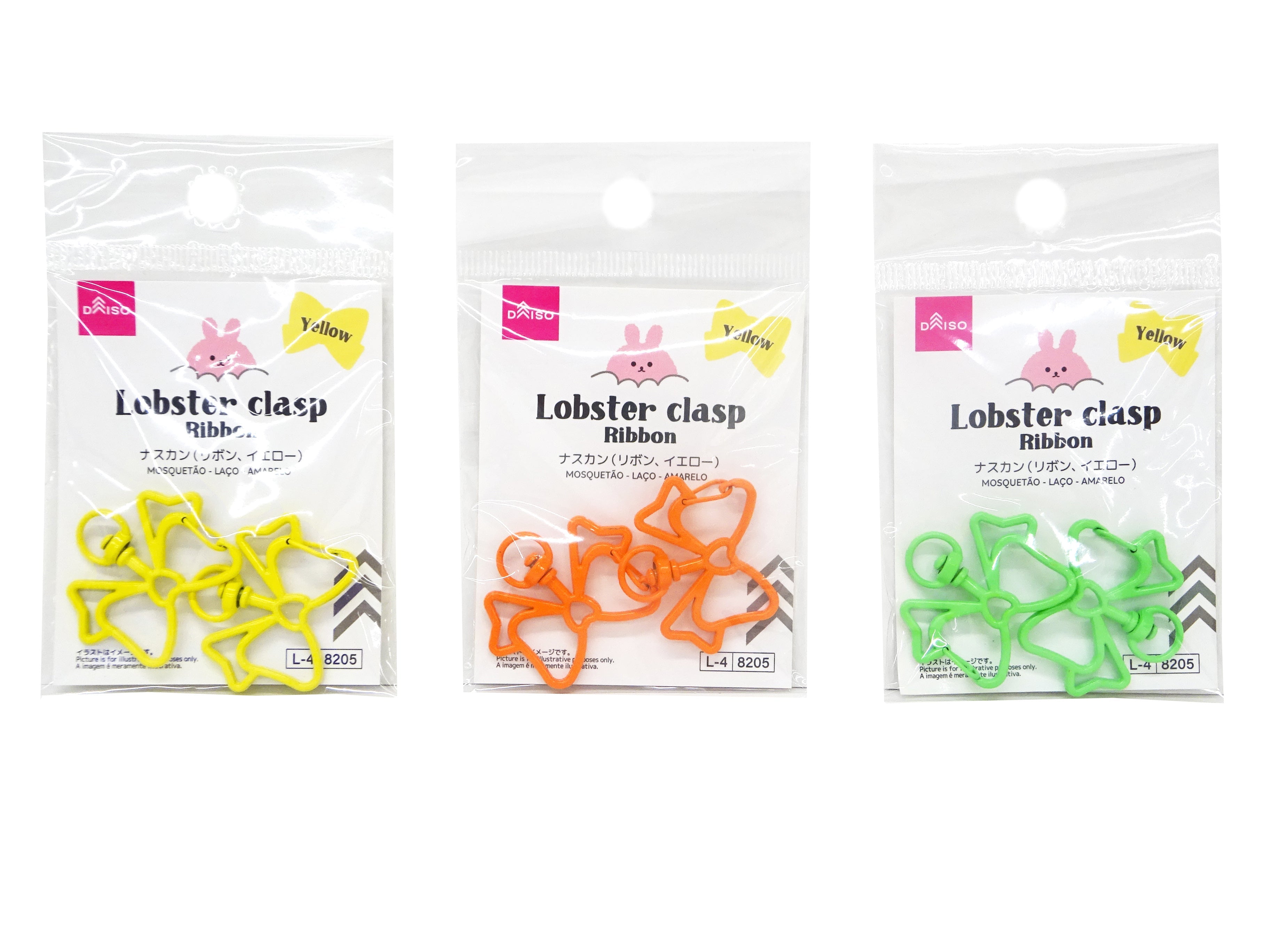 Carabiner (Ribbon, Yellow, Orange, Green)