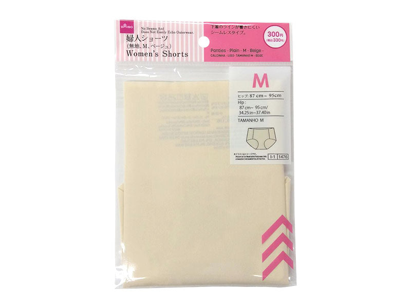 Plain Shorts (M, Beige)
