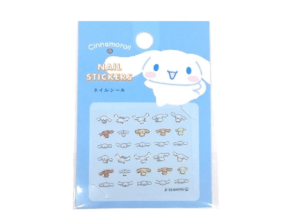 Nail Seal Cinnamon Friends