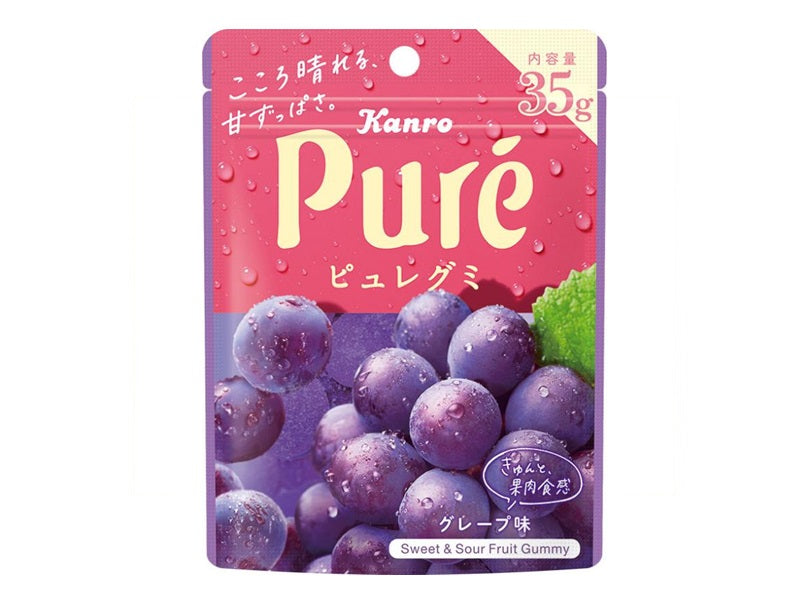 Kanro Pure Gummy Grape 35g