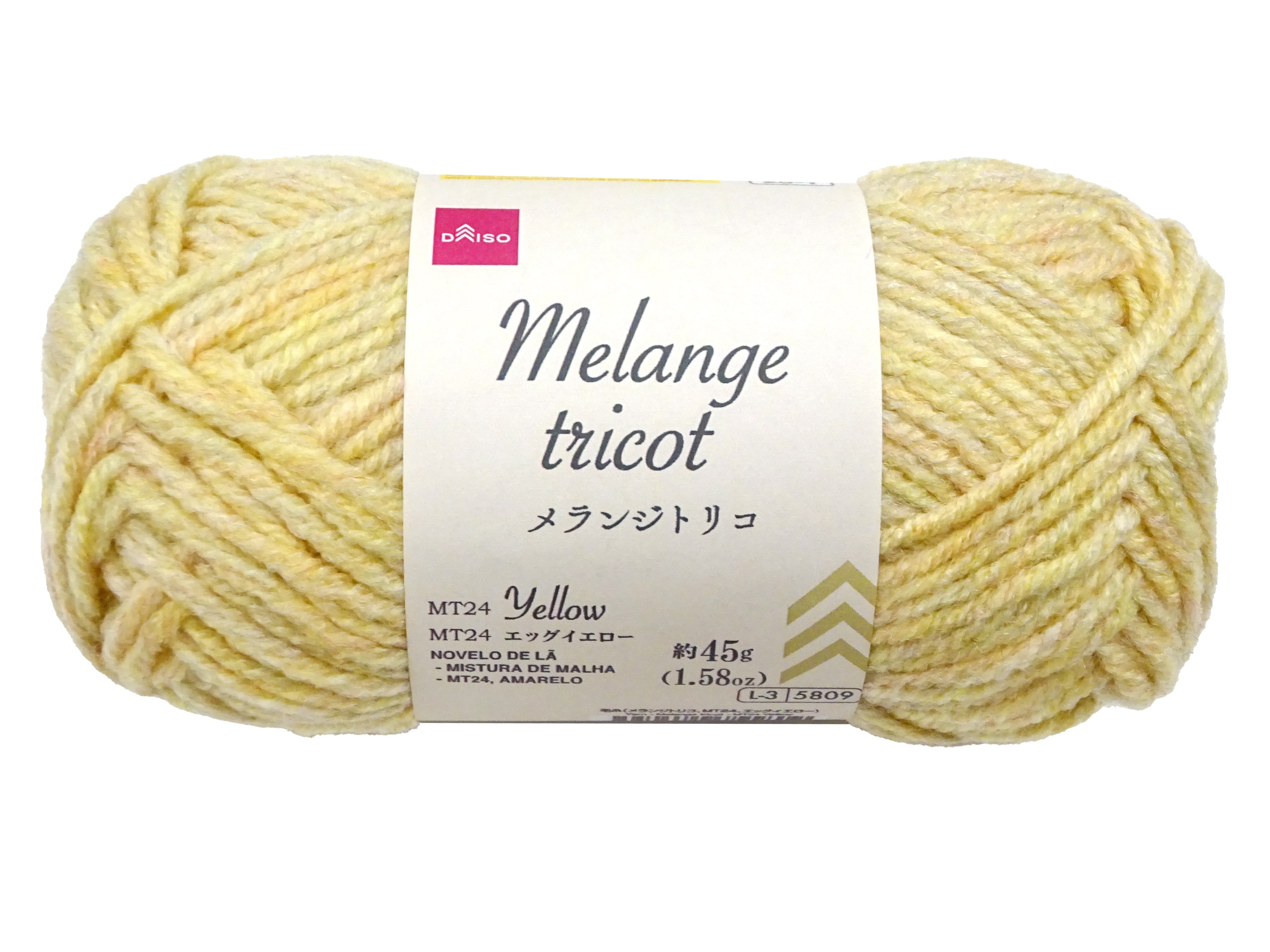 Yarn (Melange Trico, MT24, Egg Yellow)