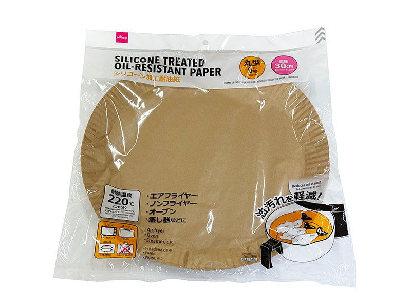 Air Fryer Paper (Round, 6 Sheets)