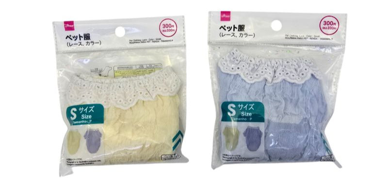 Pet Clothing (Lace, Color, S)