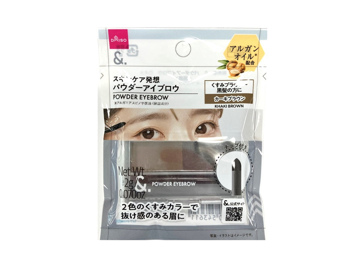 &. Powder Eyebrow Khaki Brown
