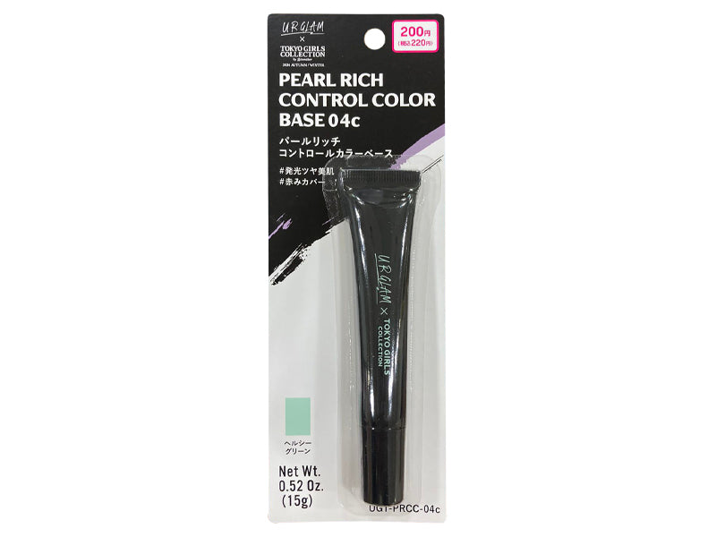 UGT Pearl Rich Control Color Base - 04C