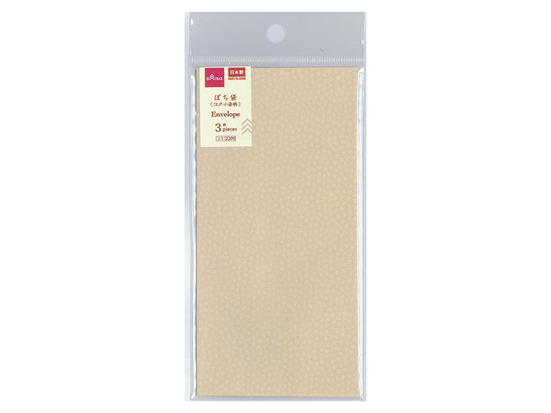Pochi Envelope (Edo Small Dye Pattern, 3 pieces)