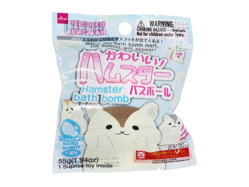 Hamster Bath Ball