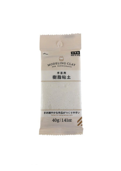Resin Clay (White) 40g