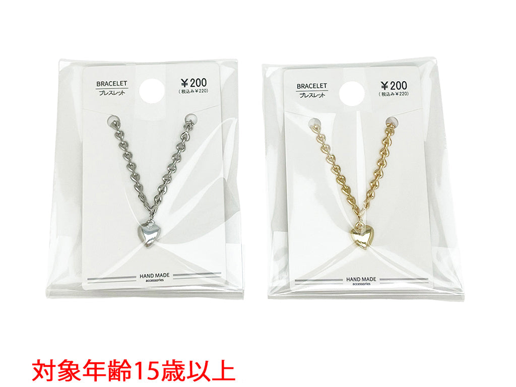 Bracelet BL D0825001