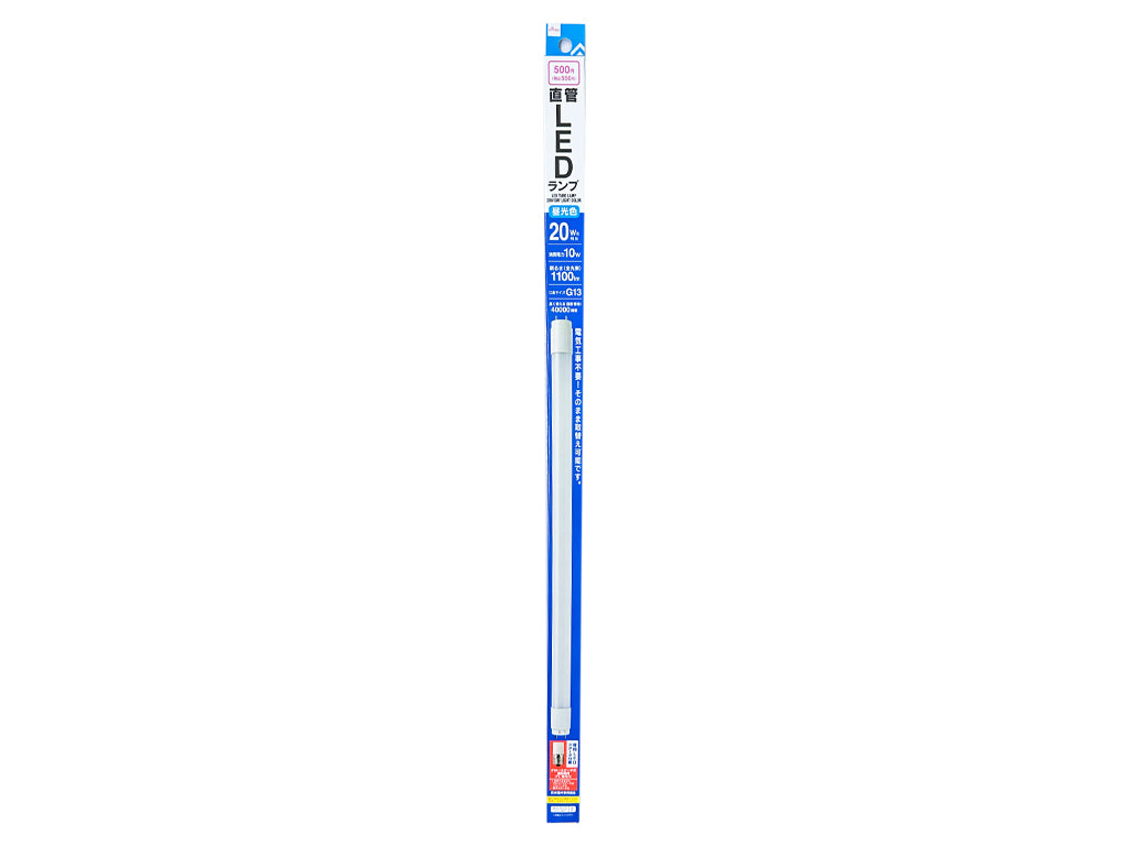 LED Tube Lamp (Equivalent to 20W, Daylight White)
