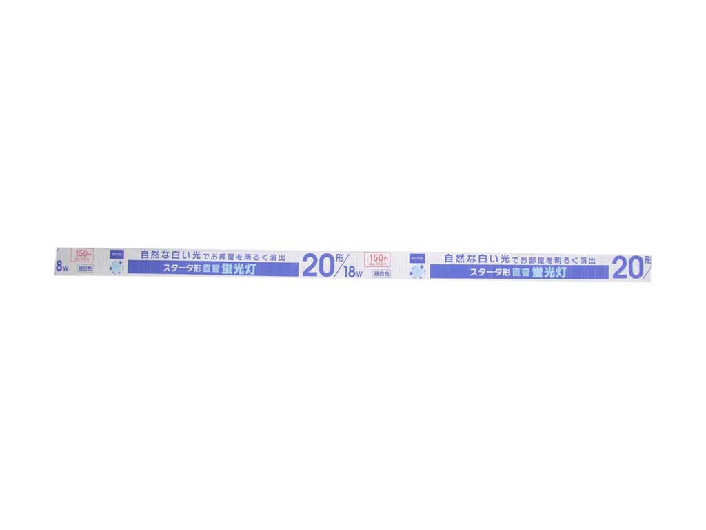 Starter Type Fluorescent Tube 20W / 18W