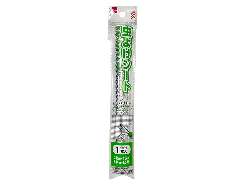 Insect Repellent Sheet
