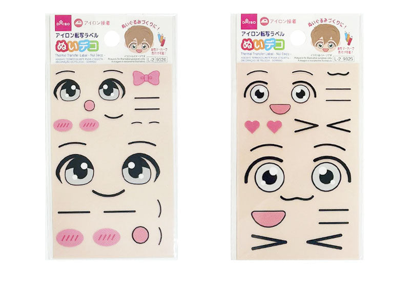 Iron-On Transfer Label (Sew Deco, Smiley)