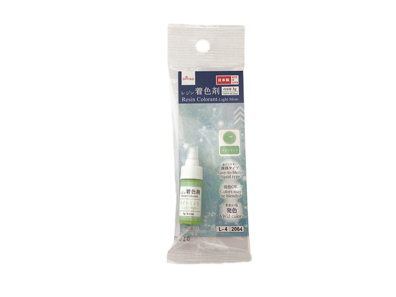 Resin Colorant (Light Mint)