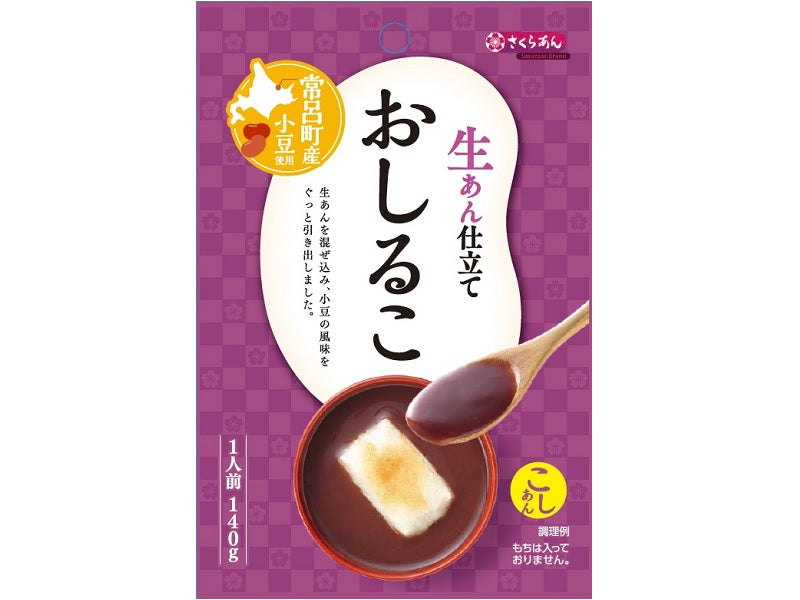 Sakura An Sweet Red Bean Soup 140g
