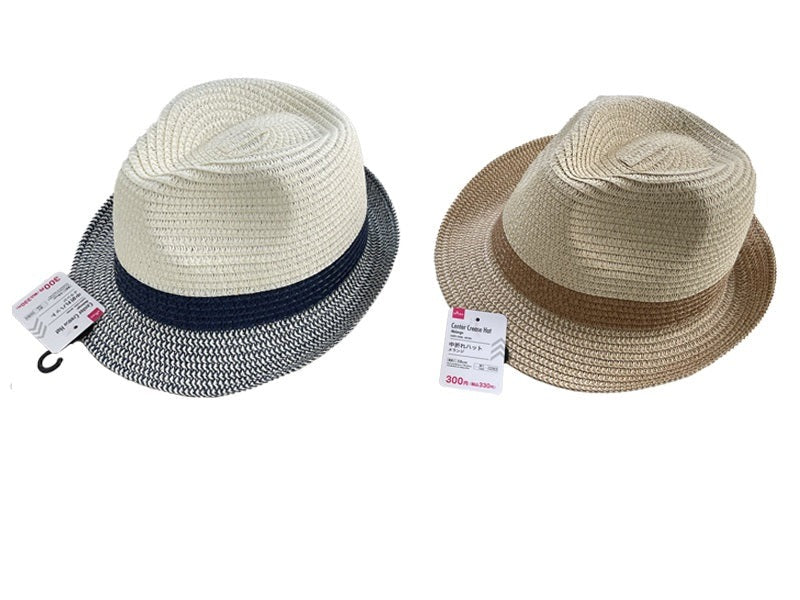 Fedora Hat (Melange)