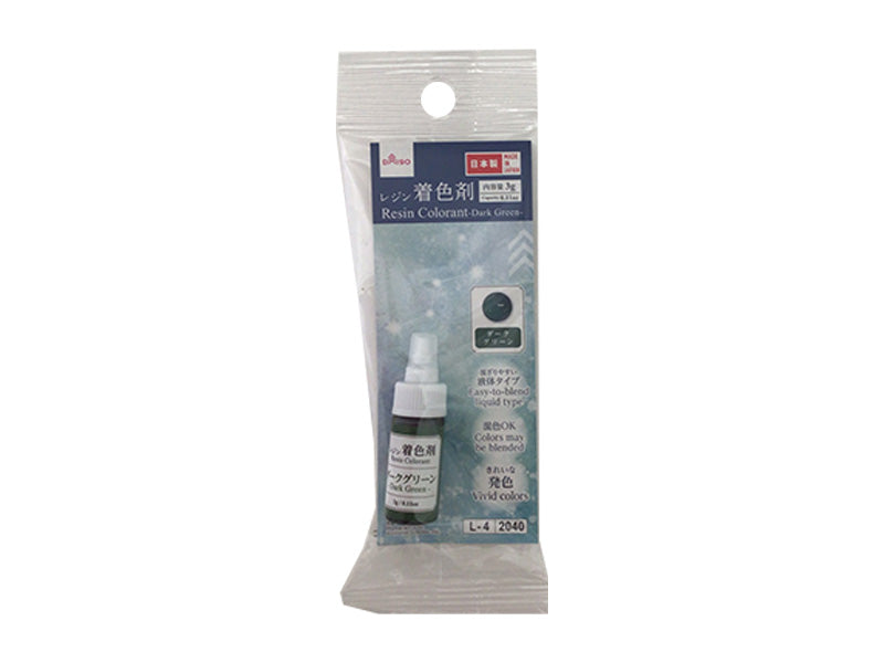 Resin Coloring Agent (Dark Green)