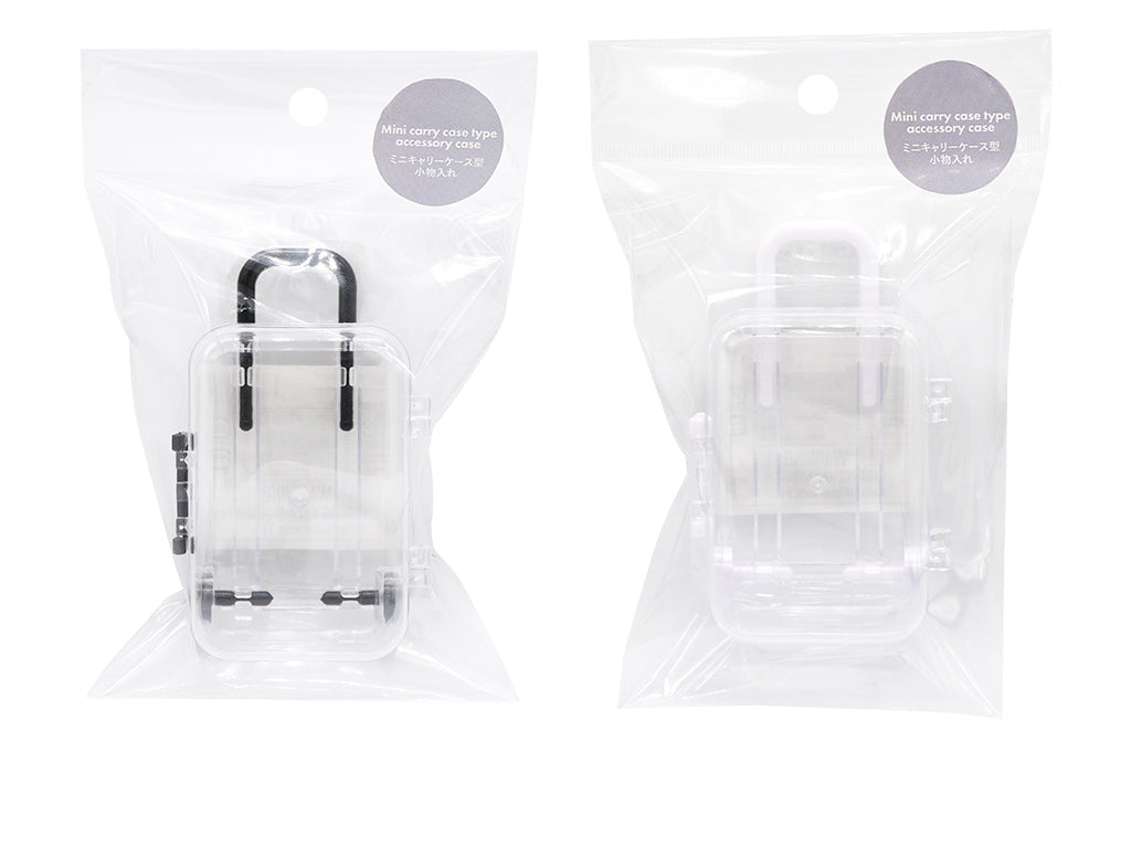 Mini Carry Case Shaped Small Item Holder (Black, White)