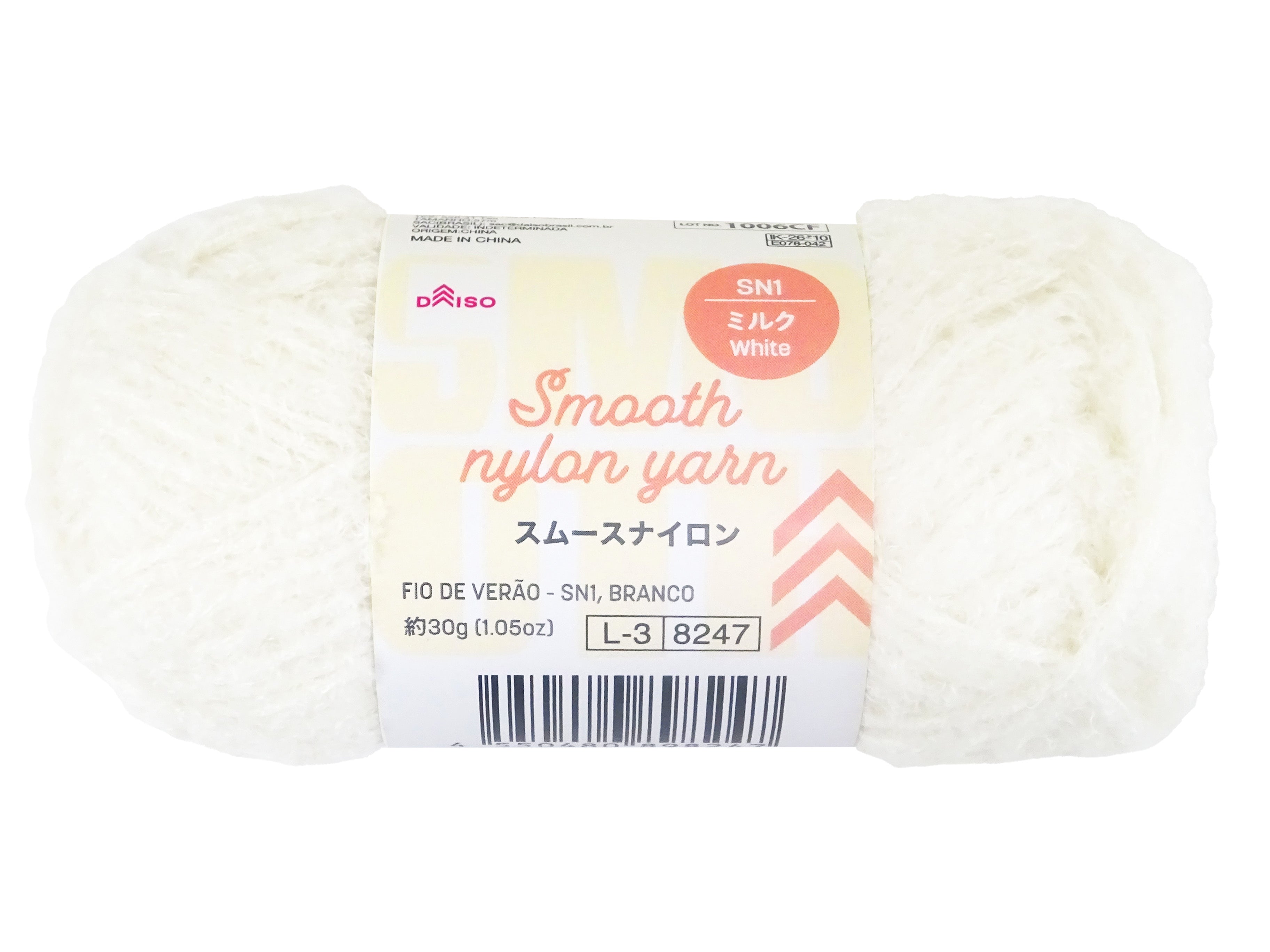 Smooth Nylon Yarn (SN1, Milk)