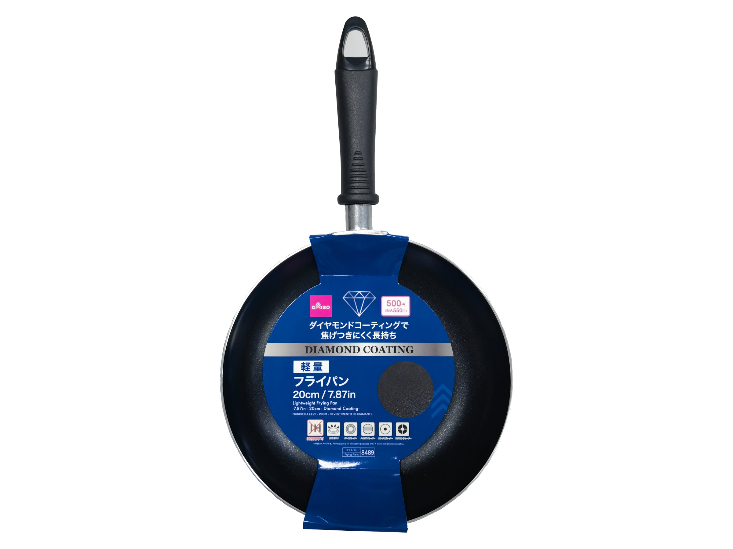 Lightweight Frying Pan (Diamond Coating)