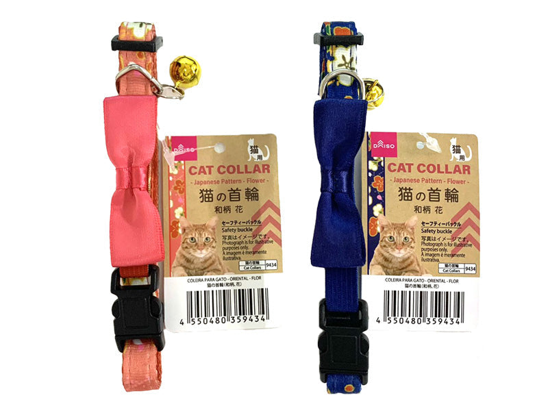 Cat Collar (Japanese Pattern, Flowers)