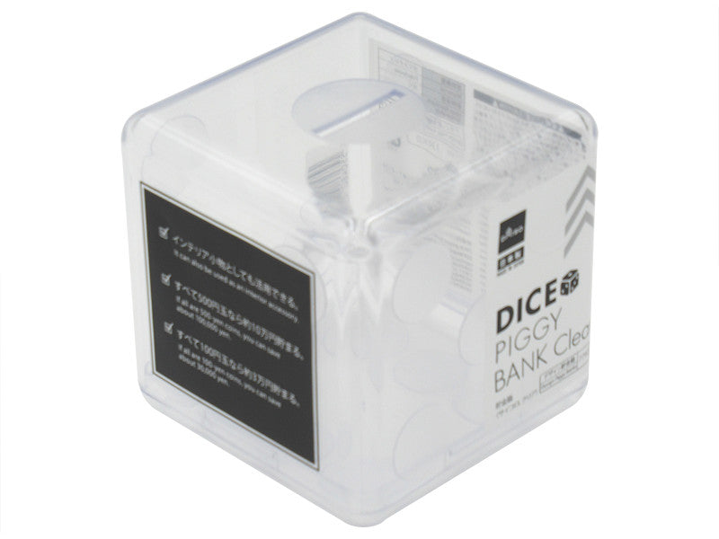 Dice Coin Bank (Clear)