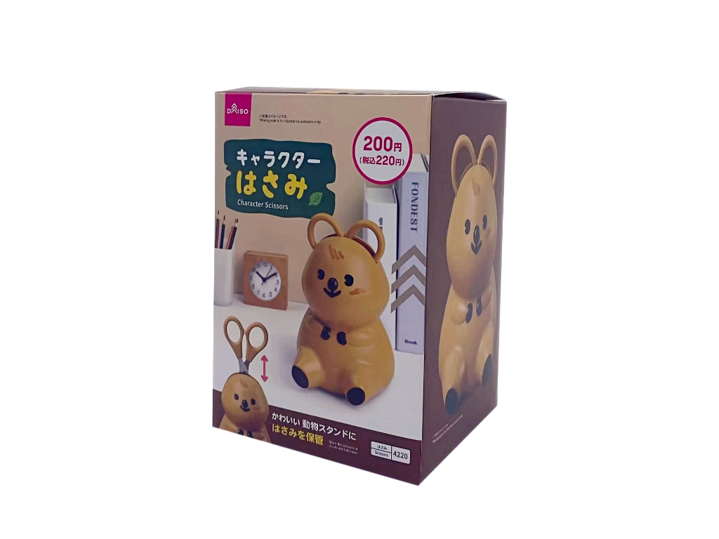 Character Scissors (Quokka, with Stand)