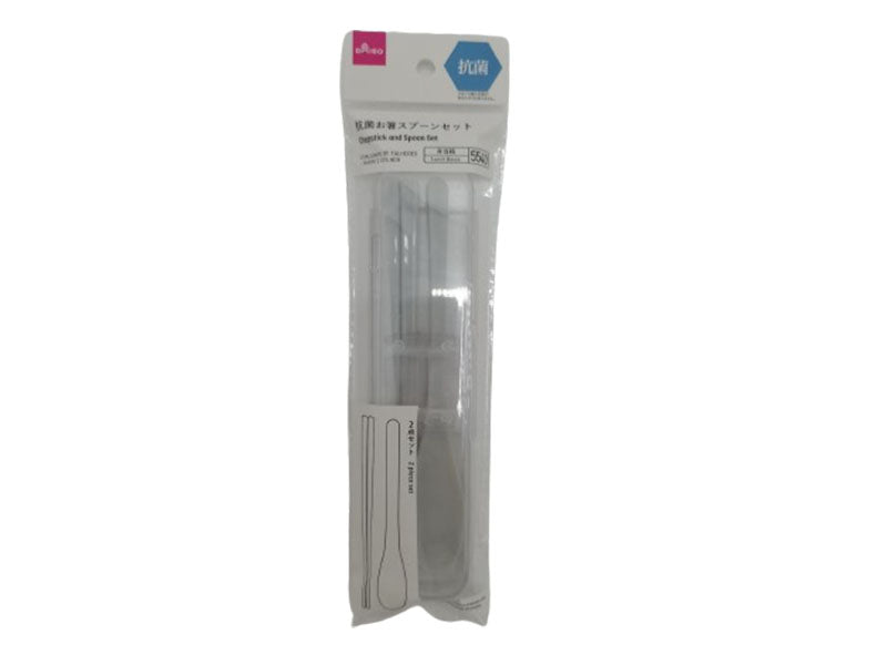 Antibacterial Chopsticks & Spoon Set