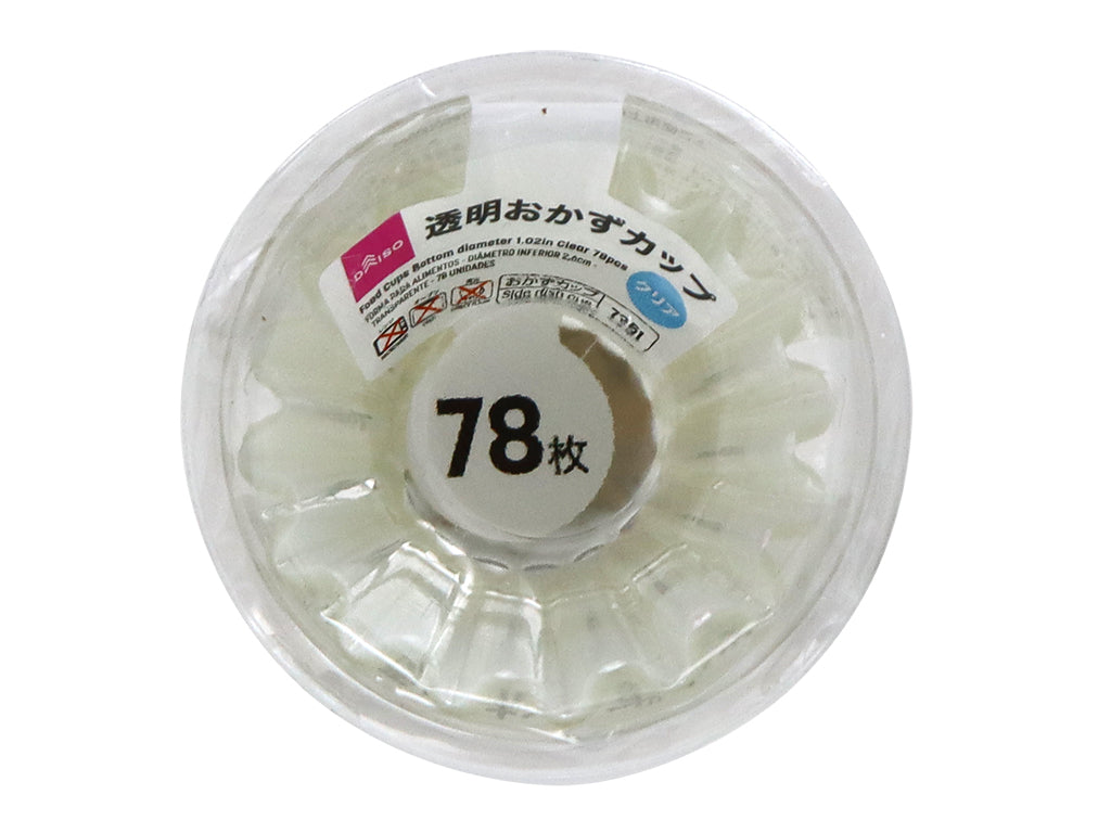 Food Cups (Clear, 78 pieces)