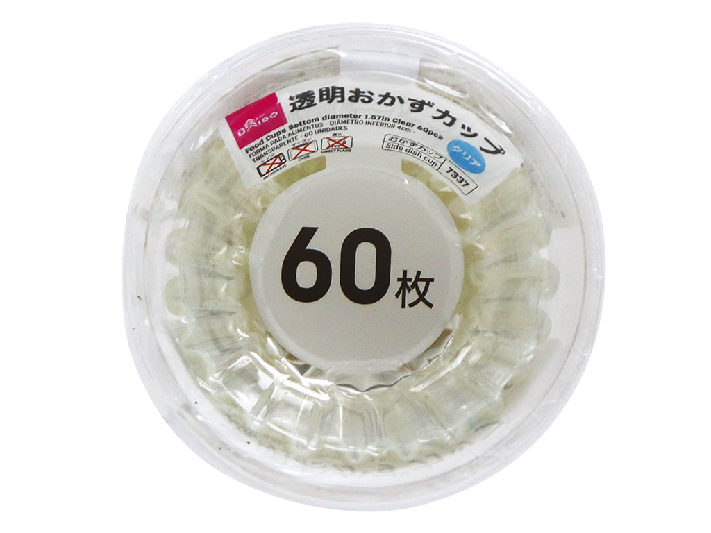 Clear Food Cups (60 pieces)