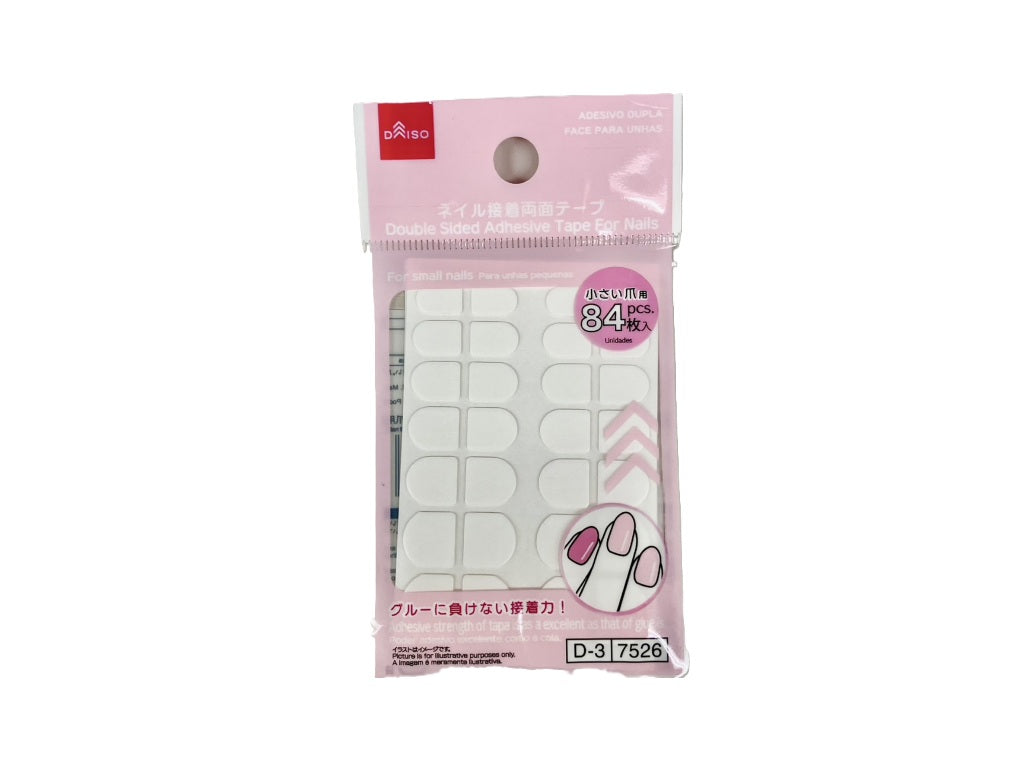 Nail Adhesive Double-Sided Tape (For Small Nails)