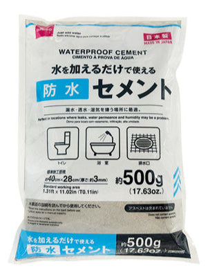 Waterproof Cement