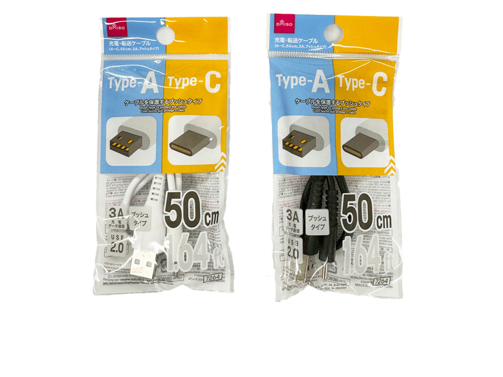 Charging & Transfer Cable (A-C, Bush Type)
