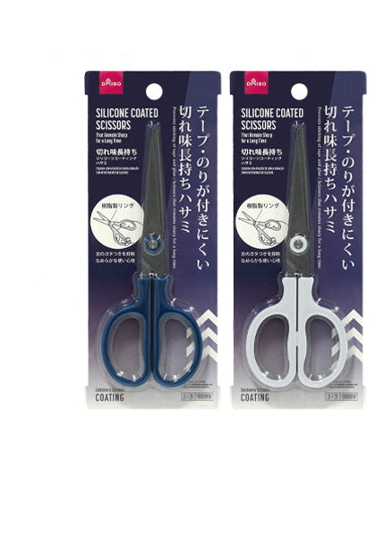 Long-lasting Silicone Coated Scissors