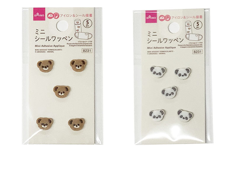 Mini Seal Patch (5 Pieces, Animal)